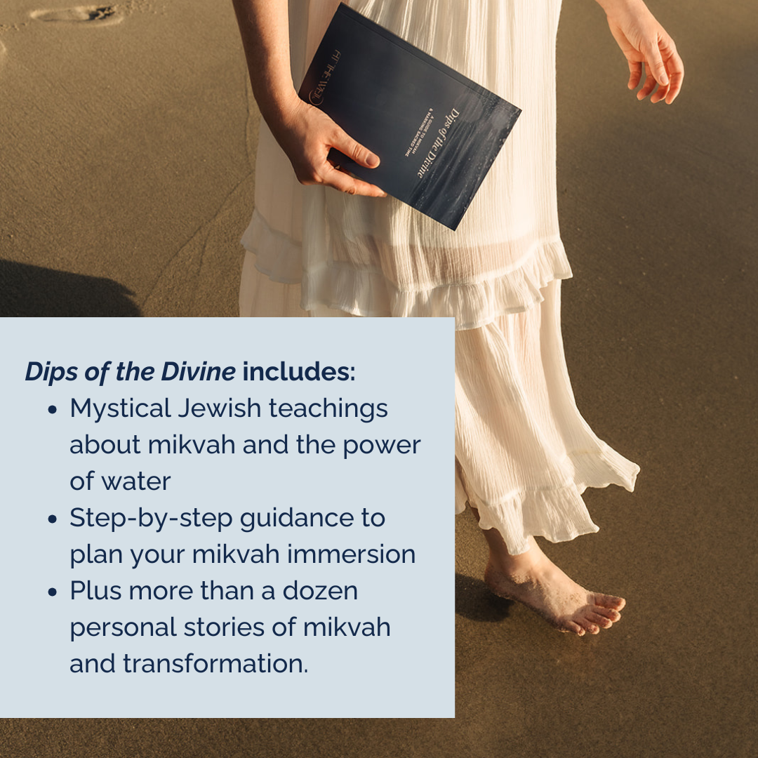 Moonlight Mikvah Essentials