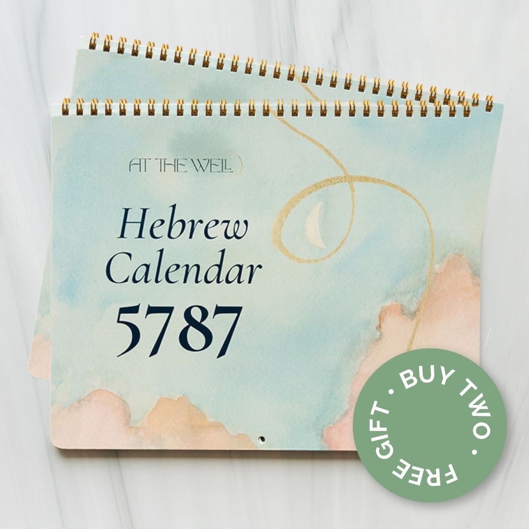 At The Well 5787 Hebrew Calendar
