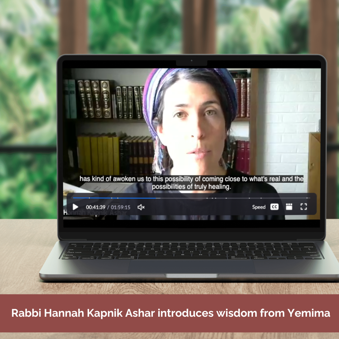 Jewish Healing Wisdom: Three Paths to Well-Being - Digital Workshop