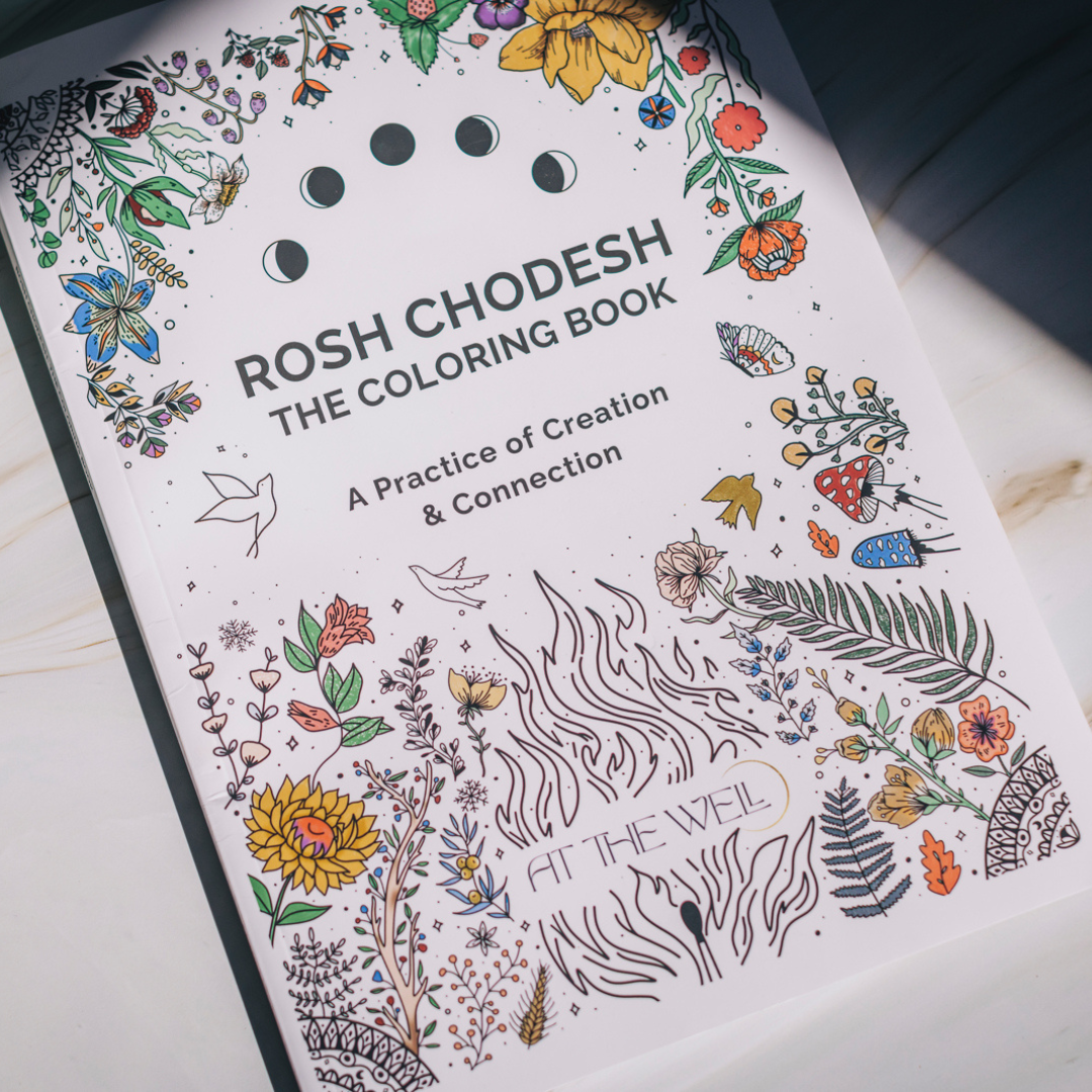Rosh Chodesh: The Coloring Book