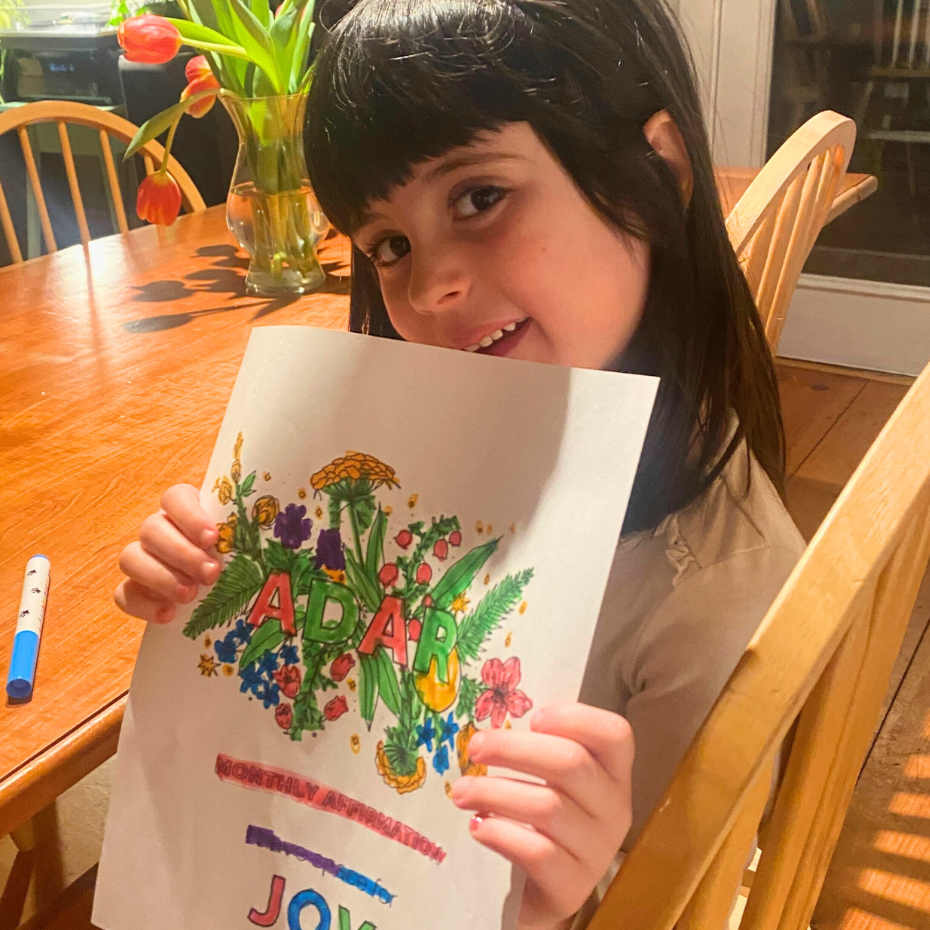 Rosh Chodesh: The Coloring Book