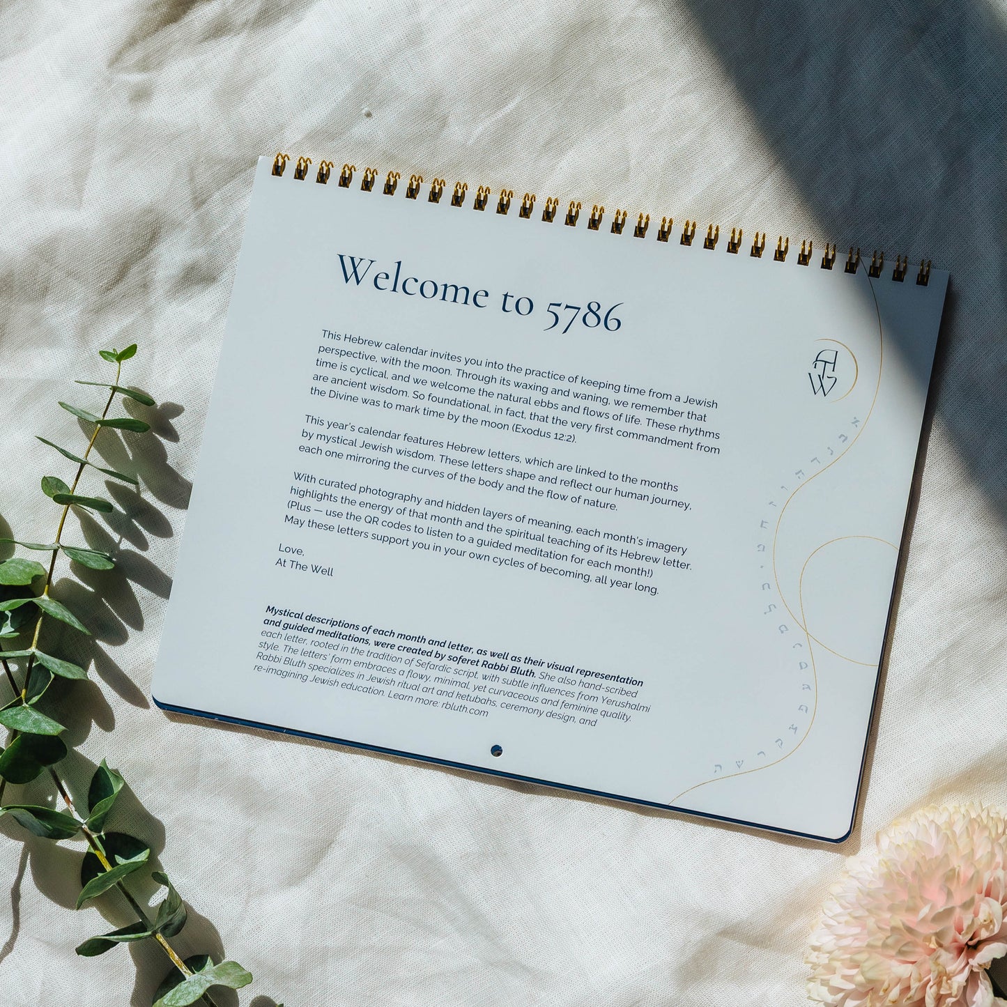 Rosh Hashanah Reset Bundle