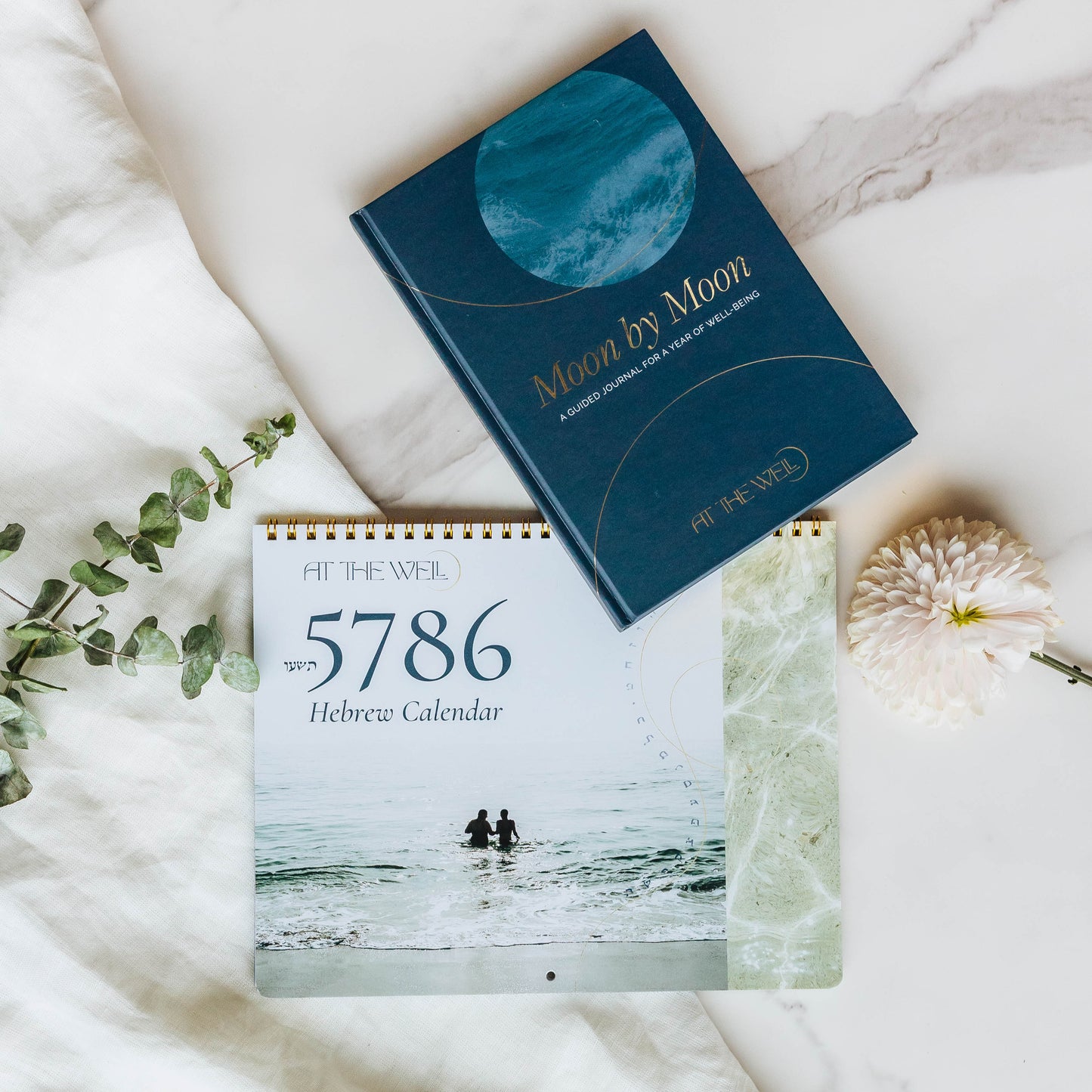 Rosh Hashanah Reset Bundle
