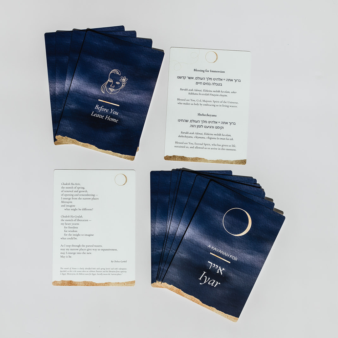 Moonlight Mikvah Ritual Kit (Limited Edition)