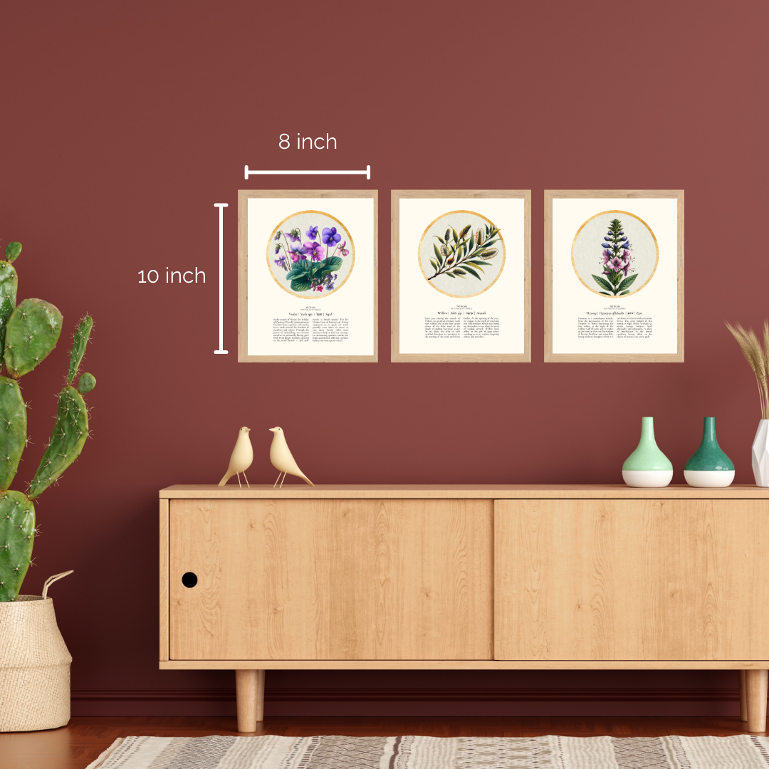 “Violet - Botanical of Nissan” Art Print