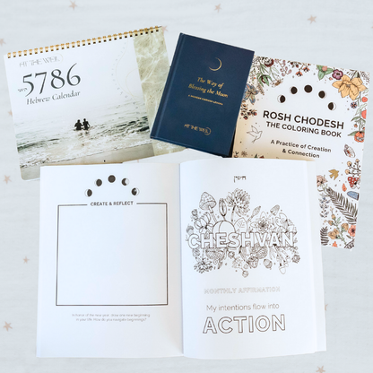 Our Rosh Chodesh Year: The Complete Family Ritual Bundle