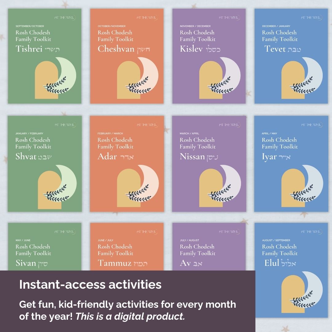 Rosh Chodesh Together: A Creative Toolkit for Families {Digital}