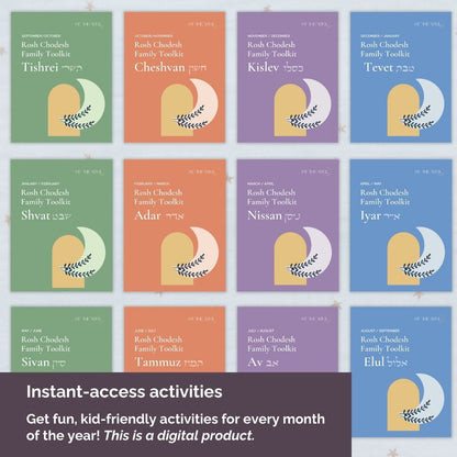 Rosh Chodesh Together: A Creative Toolkit for Families {Digital}