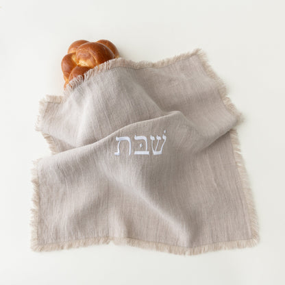 Oneg's Embroidered Challah Cover