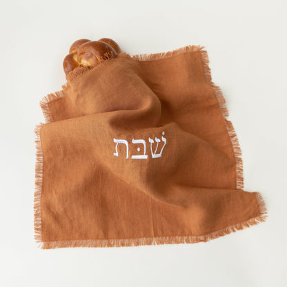 Oneg's Embroidered Challah Cover