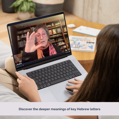 Letters of Light: Finding Healing in the Aleph-Bet - Digital Workshop