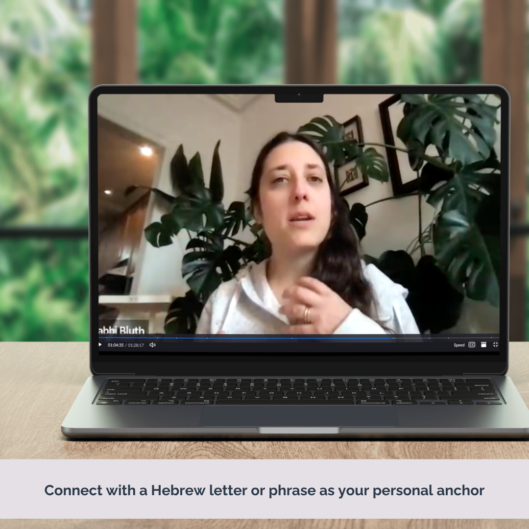 Letters of Light: Finding Healing in the Aleph-Bet - Digital Workshop