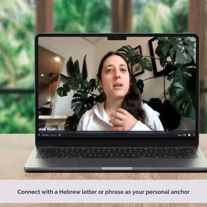 Letters of Light: Finding Healing in the Aleph-Bet - Digital Workshop