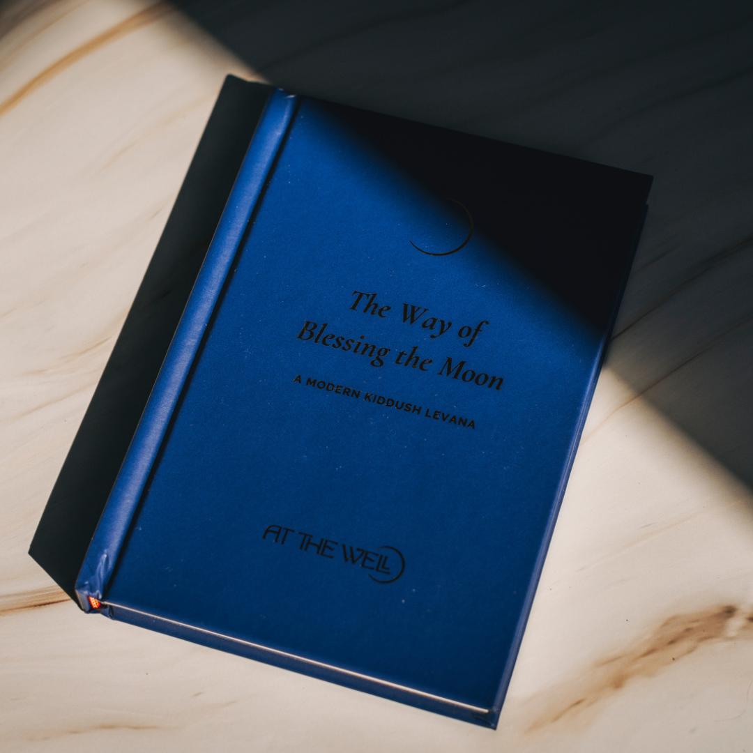 The Way of Blessing the Moon: A Modern Kiddush Levana