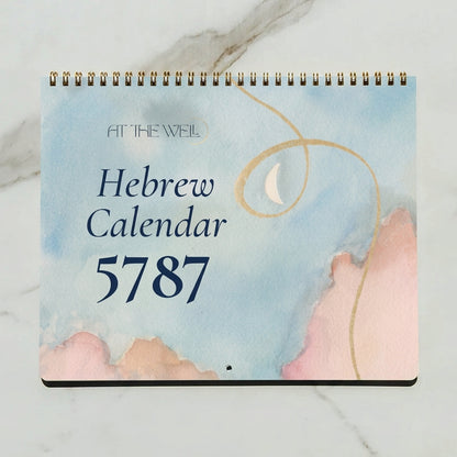 At The Well 5787 Hebrew Calendar