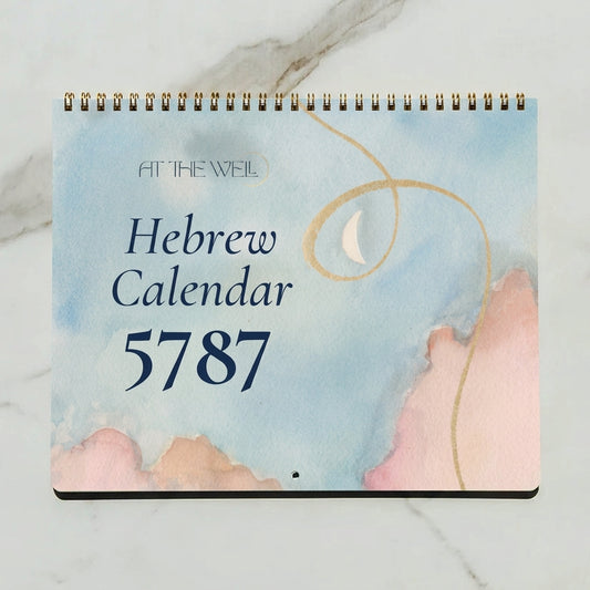 At The Well 5787 Hebrew Calendar