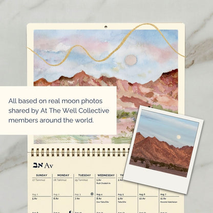 At The Well 5787 Hebrew Calendar