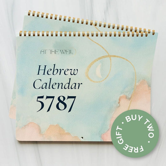 At The Well 5787 Hebrew Calendar