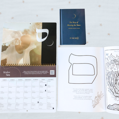 Our Rosh Chodesh Year: The Complete Family Ritual Bundle