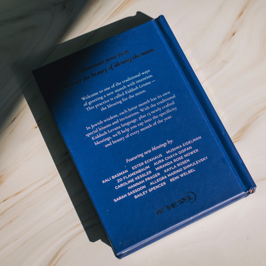 The Way of Blessing the Moon: A Modern Kiddush Levana