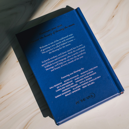 The Way of Blessing the Moon: A Modern Kiddush Levana