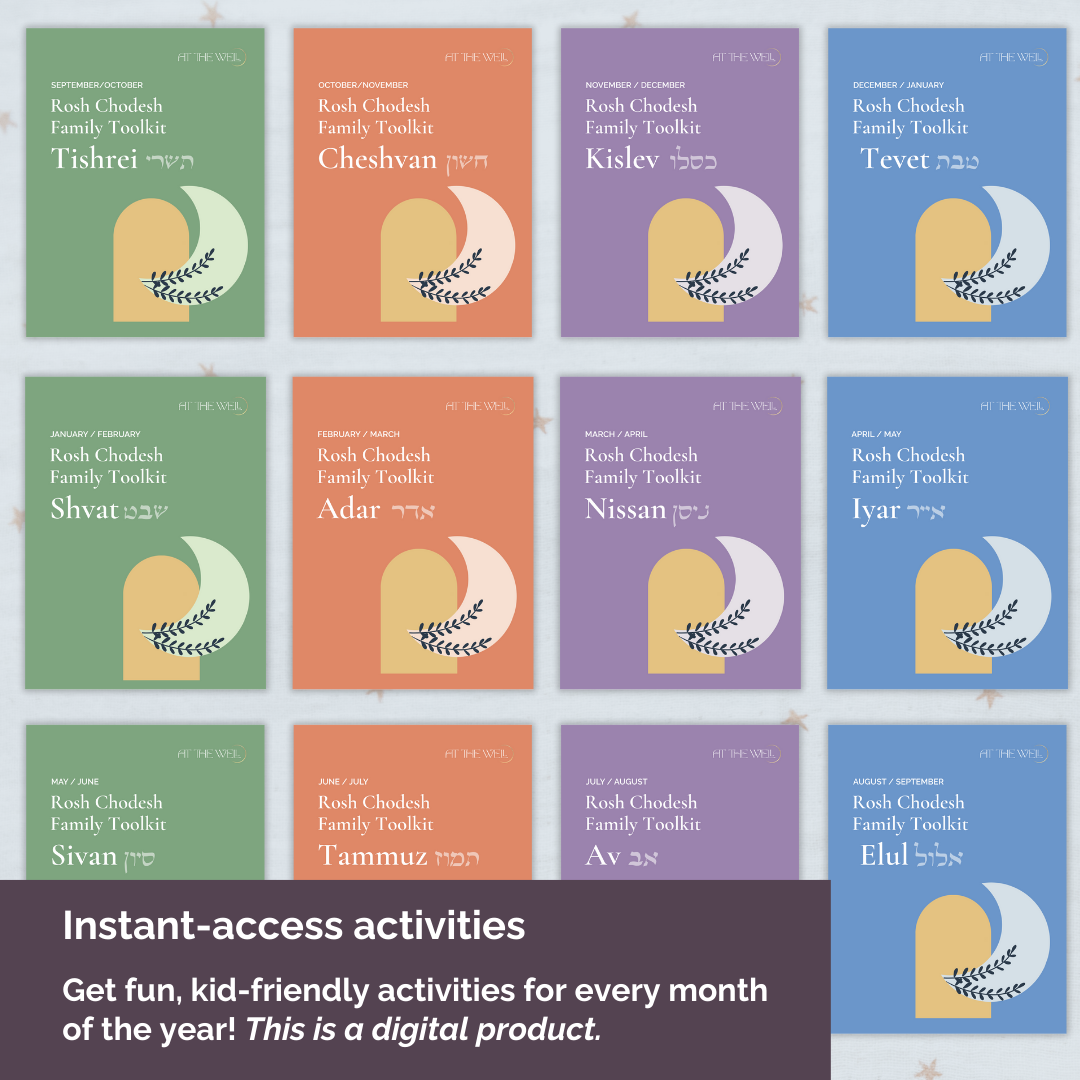Our Rosh Chodesh Year: The Complete Family Ritual Bundle