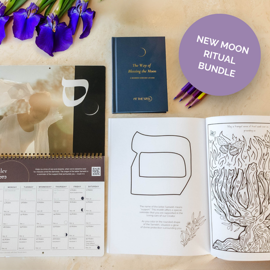 New Moon Ritual Bundle