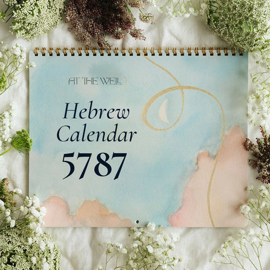 At The Well 5787 Hebrew Calendar