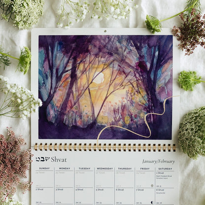 At The Well 5787 Hebrew Calendar