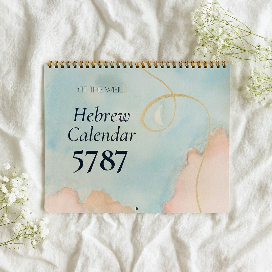 At The Well 5787 Hebrew Calendar
