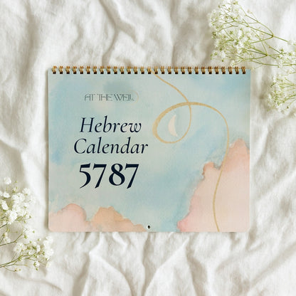 At The Well 5787 Hebrew Calendar