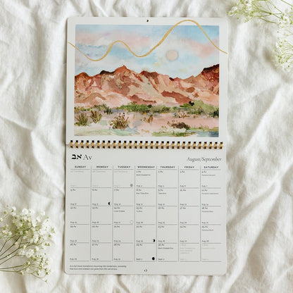 At The Well 5787 Hebrew Calendar