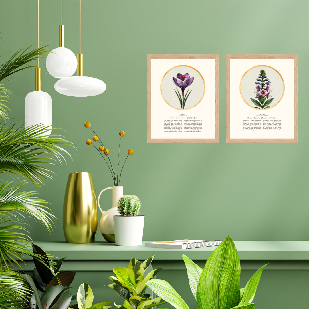 “Saffron - Botanical of Av” Art Print