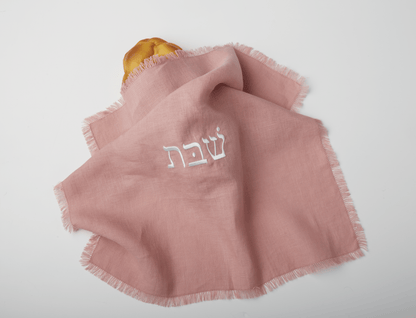 Oneg's Embroidered Challah Cover
