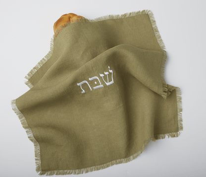 Oneg's Embroidered Challah Cover