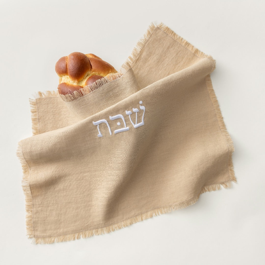 Oneg's Embroidered Challah Cover