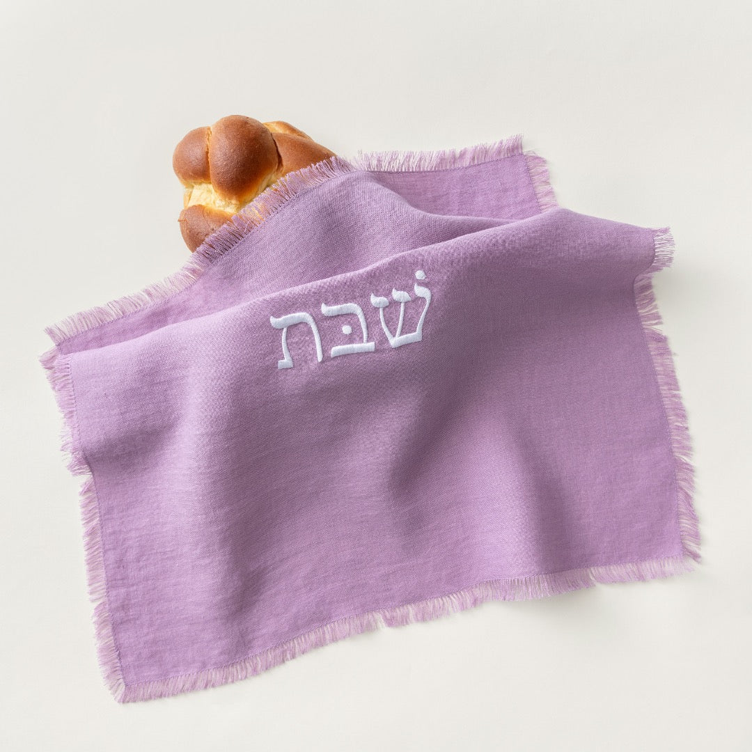Oneg's Embroidered Challah Cover