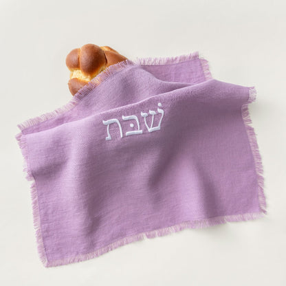 Oneg's Embroidered Challah Cover