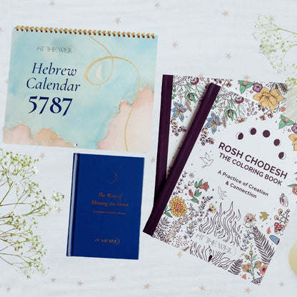Our Rosh Chodesh Year: The Complete Family Ritual Bundle