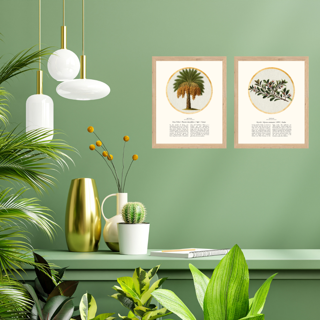 “Date Palm - Botanical of Shvat” Art Print