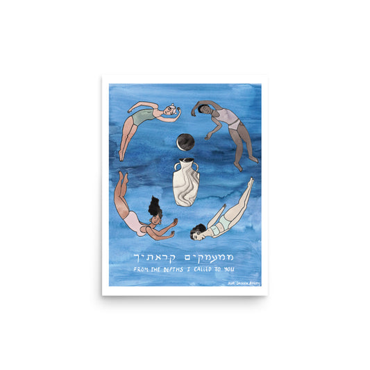 “From the Depths” Art Print by Ava Sayaka Rosen